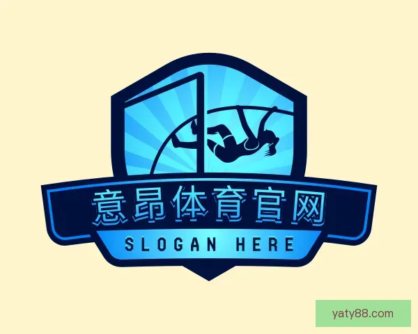 介绍意昂体育官网